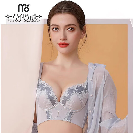 
Modal small breasts gathered to show a large bra without empty cups, plush breasts, top support to prevent sagging, bra adjustable bra adjustable underwear, ancient purple M 70A [thin thin top and thick bottom 2.5c]