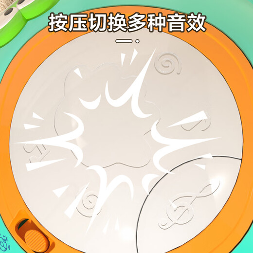 萌飞达婴儿玩具音乐不倒翁手拍鼓0-1岁宝宝儿童益智早教故事新生儿礼物