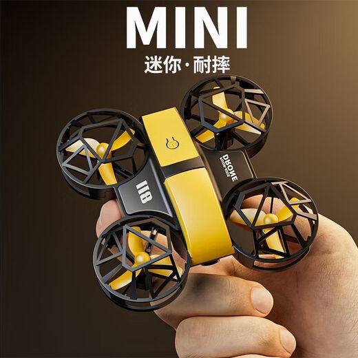 Complete set of Wenzhi flying machine, mini UAV flying machine for primary school students, aerial photography, small remote control aircraft, aerial photography, quadcopter flight, no aerial photography, basic flying, red, storage bag, 1 battery, free remote control battery + warranty + accessories +