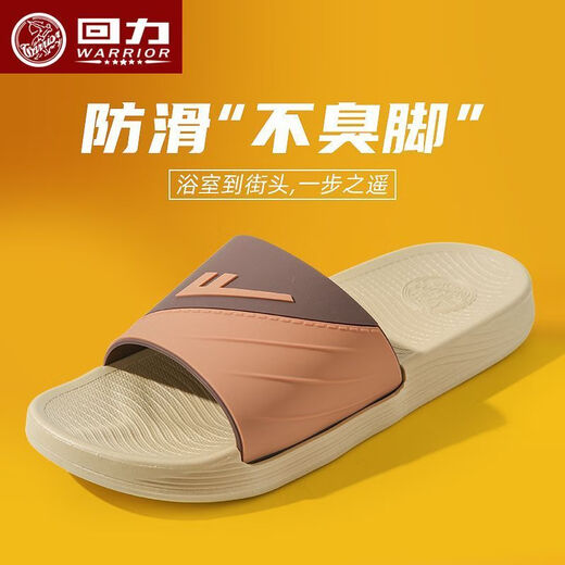 Huili slippers wear wear-resistant sports home bathroom home and indoor beach bath for men Huili 3523-2 [Purple] 39 (It is recommended to take a larger size)