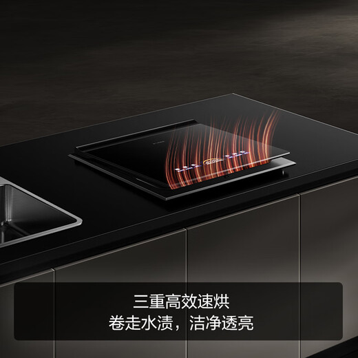 FOTILE counter-mounted double-layer dishwasher 02-A3 embedded desktop household dishwashing without bending 100 steam sterilization hot air drying 10 sets large capacity washable pot versatile sink 02-A3