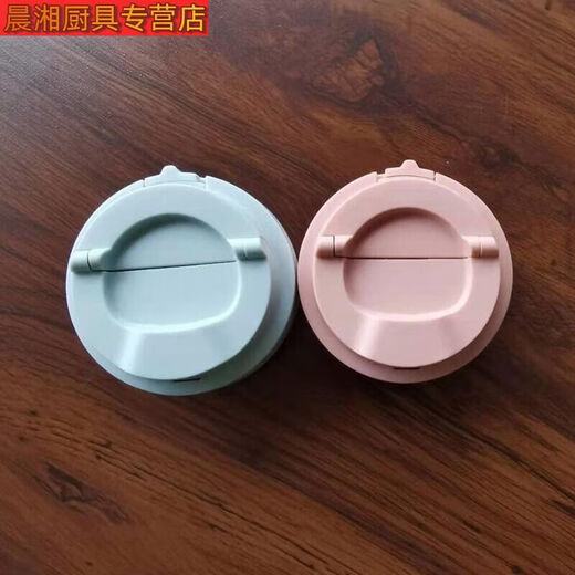三栖虎适用于乐扣水杯盖遇见元气保温杯盖子配件LHC3249/3271咖啡杯弹跳 上盖皮垫