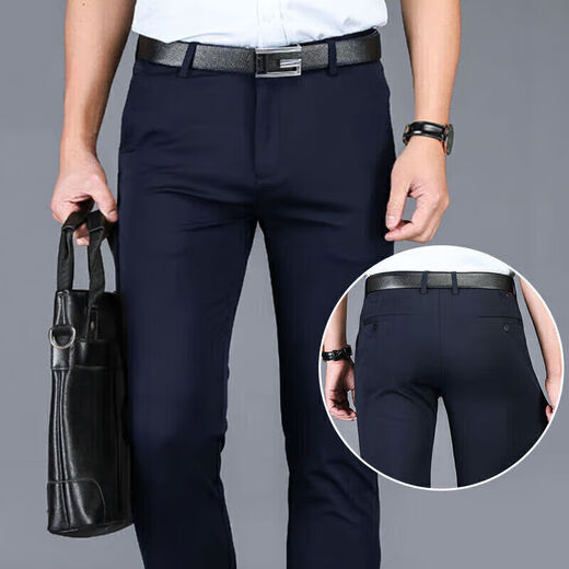 Septwolves (Septwolves) Frühlings- und Sommermännerwesten. Business Casual Hosen vierseitige Stretch Straight Casual Hosen Schlanker schwarzer schwarzer Q9901-Sommer-Dünnmodell 27 Taillenumfang