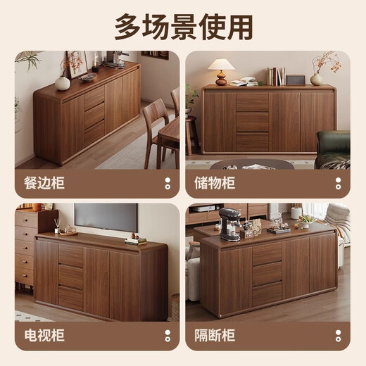 Litai solid wood sideboard integrated wall cabinet living room multifunctional cabinet tea cabinet wine cabinet storage cabinet kitchen storage cabinet solid wood corner + with fence dark walnut color 100CM