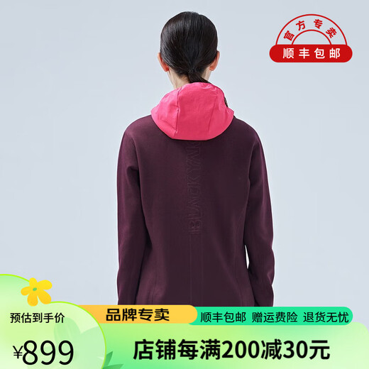 
BLACKYAK Autumn and Winter Women's Outdoor Leisure Knitted Stretch Brushed Jacket FLW686 Pink S(160)