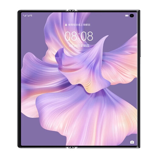 Huawei Huawei Faltbildschirm Mobiltelefon XS2 Business Flaggschiff unterstützt Hongmeng Smart Screen Mobile Telefone, echte Subvention von 500 Yahei Store Machine [12G + 512G] Collector's Edition [Standard + Geschenkpackung]