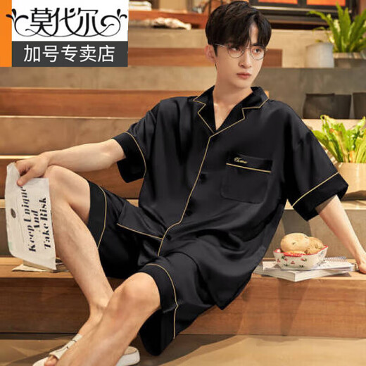 莫代尔男士睡衣夏季2025新款冰丝绸短袖裤休闲夏天男生青少年家居服套装 G723 L 身高170体重100-130