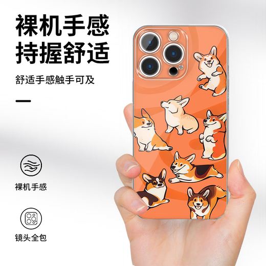 茗聚数码张极同款手机壳苹果16pro华为pura70柯基iPhone15Promax小米14小 ZHR6296张极同款-直边透明 OPPOReno13