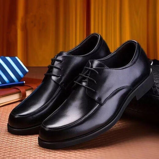 Chaussures en cuir masculin Huilijun, chaussures en cuir de grande taille, chaussures en cuir respirant, chaussures en cuir décontractées, chaussures en cuir d'affaires, chaussures de papa, chaussures en cuir d'affaires de travail, hommes 9901 noir / [Business and Casual] 38 38