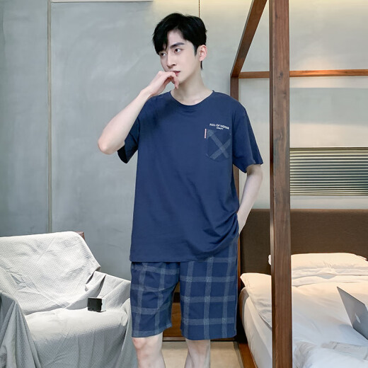 浪莎睡衣男士夏季短袖青中年薄款大码男式夏天休闲春秋家居服套装 9934【H系列短袖套装】 XL 【推荐130-150斤】