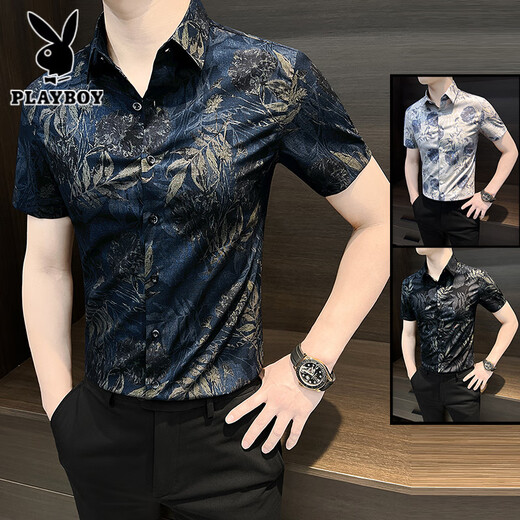 花花公子（PLAYBOY）男士花衬衫短袖夏季男装2025新款夏装冰丝痞帅修身印花碎花衬衣男 蓝色 9885 L 【建议125斤以内】