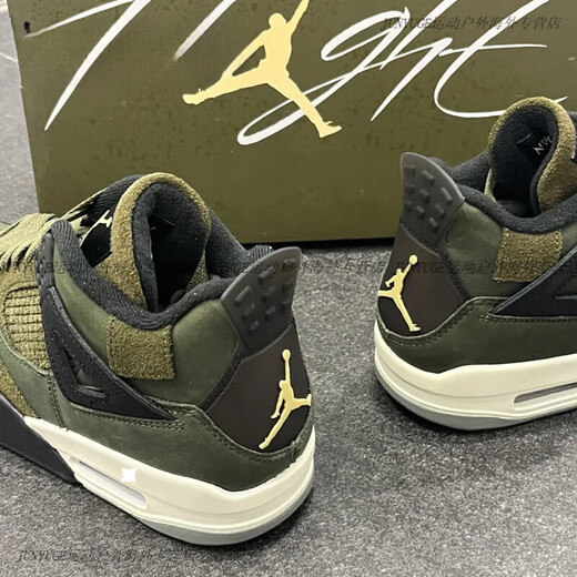 耐克（NIKE） Air Jordan 4 AJ4 军绿色 男女潮流复古篮球鞋 FB9927-200 FB9928-200大童 (GS)专注正品 35.5 收藏加购优先发货