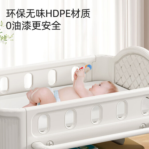 IGIFTFIRE尿布台婴儿护理台新生儿宝宝换尿布台按摩抚触洗澡台多 尿布台PU垫进口HDPE食品级0甲醛