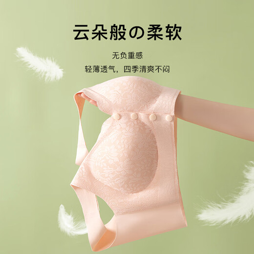 莫代尔内衣女舒适透气高弹防下垂无钢圈无痕前开扣中老年文胸罩 2件组合装肤色+草绿 L 建议体重95-120斤