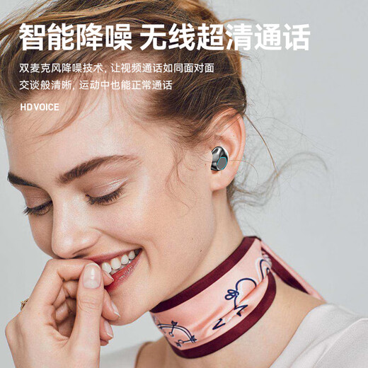 Chengruida Bluetooth headset 2025 new style Bluetooth wireless headset in-ear gold list No. 1 Huaqiangbei list top ten Bluetooth headset ultra-long battery life noise reduction sleep music headset M48 high-end black丨sliding cover out of the warehouse + mirror digital display suitable for Apple Android tablet notebook