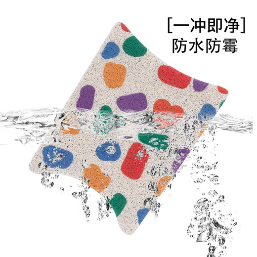 适用于雅迪摩登脚垫cm620电动车防水脚踏垫TDT1348Z丝圈踏板垫 雅迪摩登脚垫-爱心lucky熊