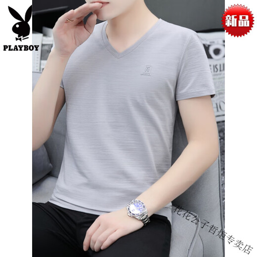花花公子（PLAYBOY）高品质夏季纯棉V领男生短袖t恤男装潮牌纯色冰丝半袖新款上衣打底 高端品牌-白色Q693短袖-高档品牌 M 建议90-100斤