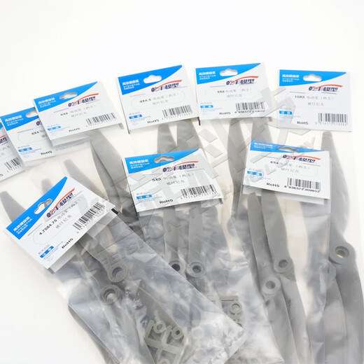 Qianfeng Säbelpropeller APC Propeller 10*5/9*6/8*4/8*6/7*5/6*4/5*5 Starrflügel-Flugzeugmotorpropeller 9*4,5/9045 Starrflügel-Säbelpropeller