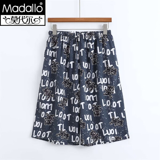 
Modal summer youth men's cotton silk shorts thin loose large size father's five-point pants straight pants pajama pants home pants light gray vertical strips (D13781) 3XL (suitable for 110-145 Jin [Jin equals 0.5 kg])