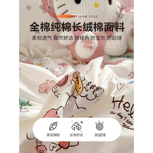 Yalu Pure Cotton Vier-Tiefe-Set-Prinzessin-Stil Bettwäsche Volles Baumwollkoreaner-Spitzen-Quilt-Deckung Kinderblätter und Bettrockstil Schatz KT [rein