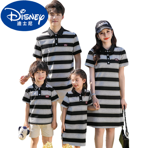 
Disney (Disney) Parent-child clothing 2025 new family of three and four-member home improvement children's clothing striped short-sleeved T-shirt mother and daughter dress trend 736 black and white stripes (single/piece) 90 boy cm (15-22 Jin [Jin equals 0.5 kg])