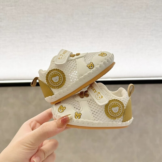 Zapatos de bebé de quchen para niños zapatos para bebés Summer 6-12 meses zapatos para niños para bebés Sandalias de zapatos para niños para niños para hombres y mujeres.