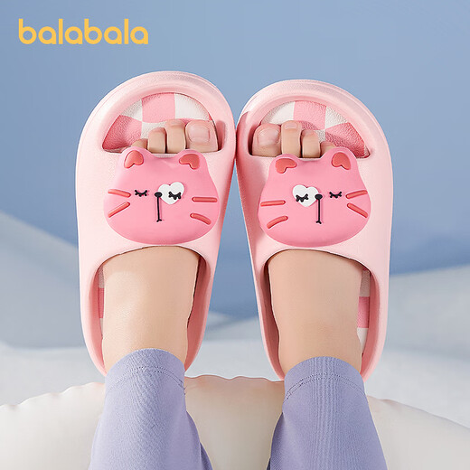 Balabala children's shoes children's slippers boys and girls bathroom home shoes 2025 summer new shoes cartoon animals pink 60010 19