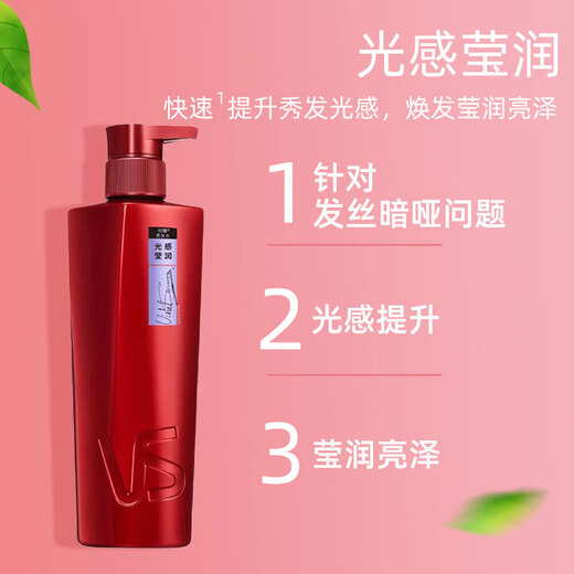 VS沙宣洗发水露水润去屑光感莹润大瓶家庭装正品保证有效去屑保湿 水润去屑洗发水400g+沐浴露10g