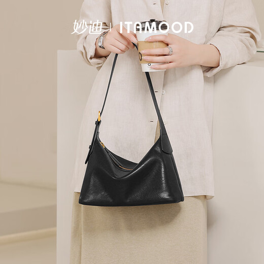 Miaodi vegetable tanned first layer cowhide hobo armpit bag autumn and winter large capacity workplace commuting crossbody bag female New Year birthday gift