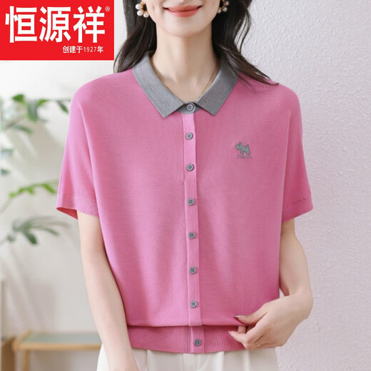 Hengyuanxiang 2025 Sommer-Mutterpullover Lappel-Kurzärmel-Gerät losen Baucheis-Eis Seidenkragen T-Shirt für Frauen rote AS-8192# beliebter leichter Luxus in diesem Jahr M 100-110