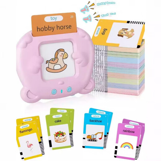 Hanshiyou Spielzeug Kinder früh Bildungskartenmaschine 1-6 Jahre alte Lernmaschine Chinesische und englische zweisprachige Erleuchtung Baby Little Bear Pink 112 Karte (224 chinesische und englische zweisprachige