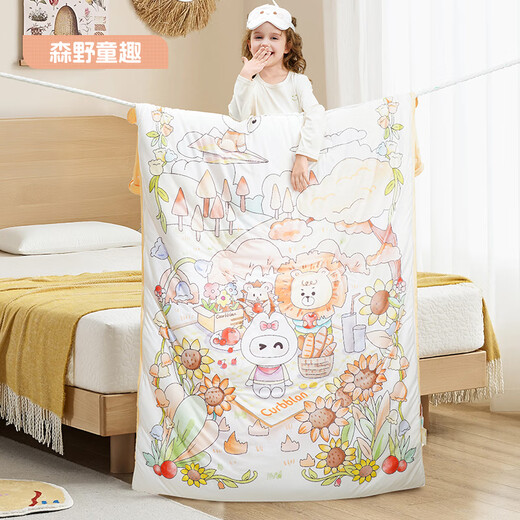 Kaban Quilt Children's Anti-Kick Quilt Baby Bamboo Cotton Mulberry Silk Quilt Spring Autumn Winter Sleeping Bag Baby Beanie Quilt Special for Primary School Students Senye Children's Fun Thickened Quilt Recommended Indoor 0-15 75*140cm Suitable for 2-5 years old Upper and lower removable