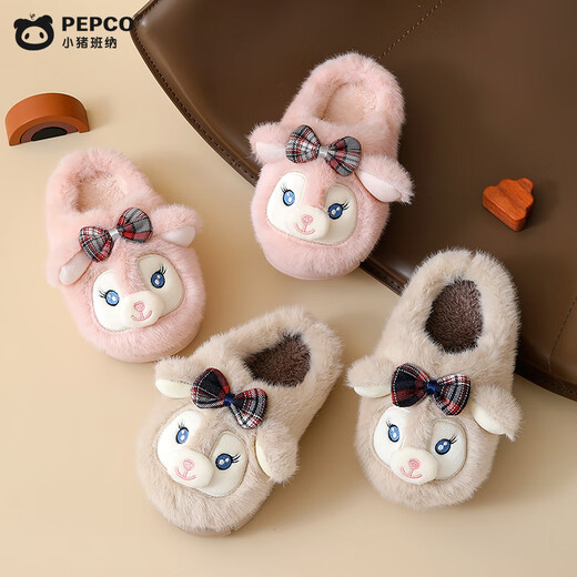 Piggy Banner men and women treasure indoor and outdoor wear home warm soft bottom cute cartoon plush children's cotton slippers pink 32