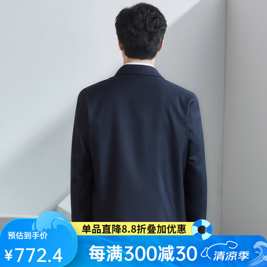 红都羊毛含桑蚕丝夹克男翻领拉链款上班正装开会商务茄克中年男外套 藏青90羊毛10蚕丝JT6218-1 XL (180/96A)