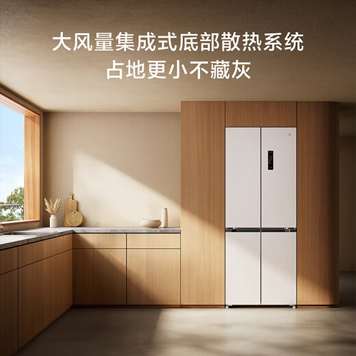 Mijia Xiaomi Refrigerator Level 1 Energy Efficiency Cross Double Opening Four Doors 436L Household Air-cooled Frequency Converter Frost-free 60cm Ultra-Thin Flat Embedded Zero Embedded Refrigerator Ion Sterilization and Odor Reduction 436L Ultra-Thin Flat Embedded