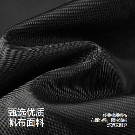 Semir pure cotton jacket men's Barn style work jacket men's corduroy jacket autumn loose top 101524108201