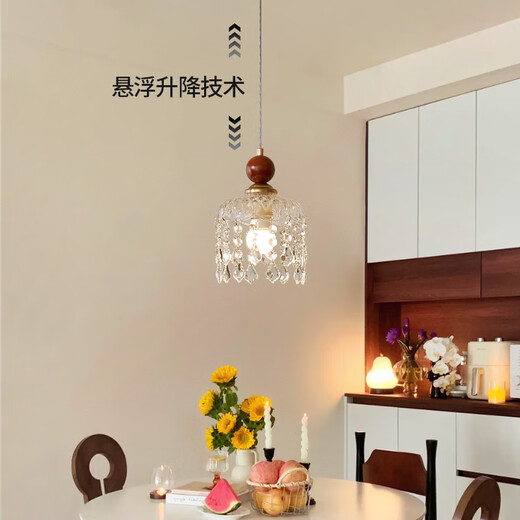 北欧吊灯中古风复古走廊过道卧室全光谱护眼无蓝光实木水晶玻璃灯 9227普通款