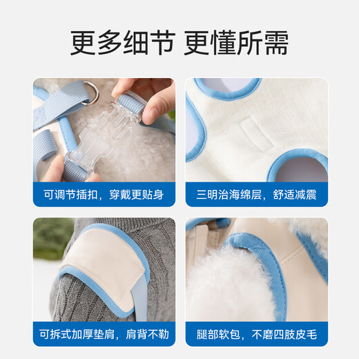 嬉皮狗（hipidog）狗狗外出包横背狗包猫包宠物小狗双肩轻便背包宠物出行便携外出包 维兹粉基础款 M（建议体重8-13斤）