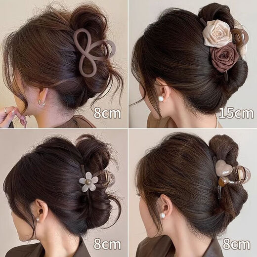 Flor clip de mujeres Feeling de alta gama 2025 Nuevo estilo con menos volumen de cabello Clip de tiburón Clip para la cabeza de la espalda para mujeres Telín tocado de cabello [elegante 2 piezas/sentimiento de alta gama] Es difícil salir de