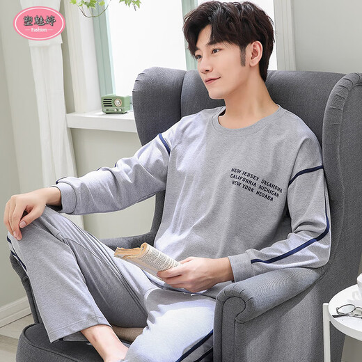 Su Meiting 2025 new pajamas men's spring and autumn pure cotton long sleeve full-size autumn thin autumn winter home clothing set Q6628 carbon gray ROCK XL men's model [120-140Jin [Jin equals 0.5 kg]]