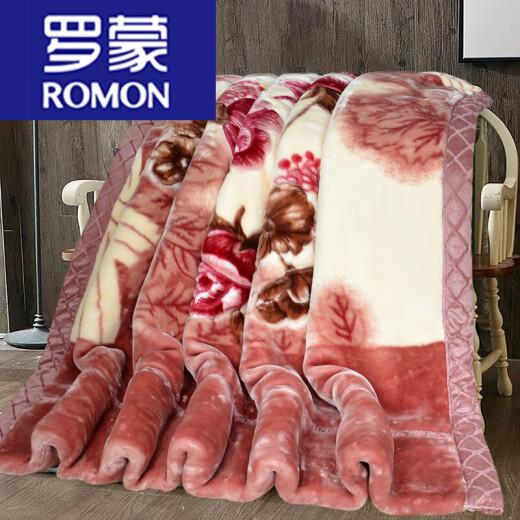 Romon [Actualización 12 Jin [Jin equivale a 0,5 kg]] Rasher engrosado de doble capa. Mantas de dormitorio de manta, dote de colcha cálida de otoño e invierno Big Red 655-Double Happy Ending, doble capa, 200*230 cm, aproximadamente diez Jin [Jin es igual a 0.5 kg]