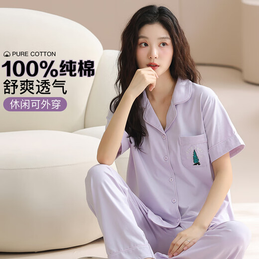 Fenton Pajamas for Women 100% Cotton 2025 Casual Breathable Homewear Set Can Be Weared Thin New Style Light Purple - Women's 2XL