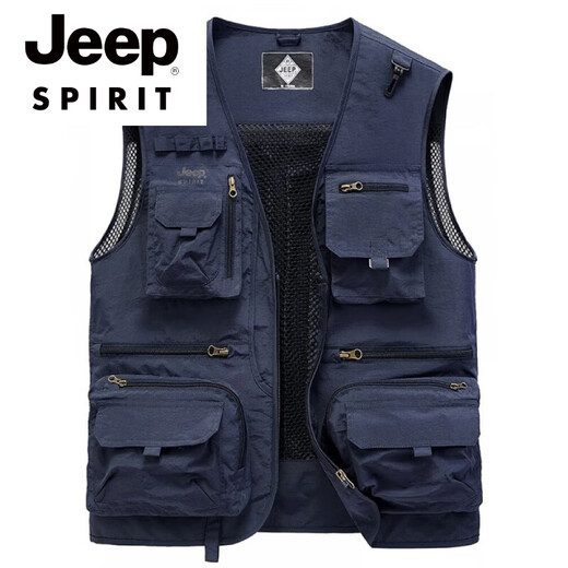 
JEEP SPIRIT high-end brand vest men's summer thin workwear multi-pocket outdoor photography vest tactical outdoor wear fishing horse clip gray M