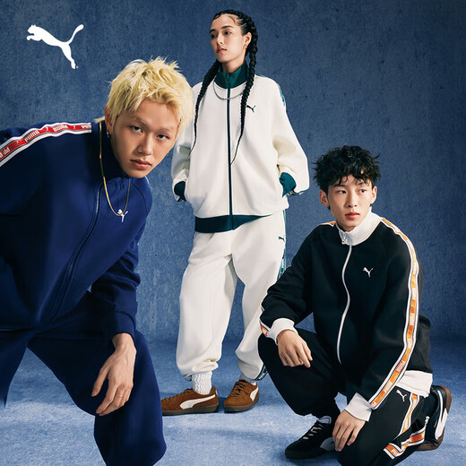 Puma (Puma) Veste en veste en tricot à cordes rétro lâche pour hommes et femmes 2025 Nouveau sport top 633269