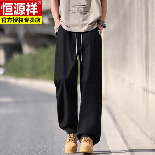 恒源祥夏季直筒休闲裤男士宽松潮流百搭冰爽透气青少年运动长裤子 CJ6636黑色 M 身高155-165体重90-110