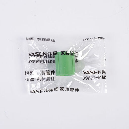 Weixing Tube Weixing PPR 4 points 6 points thickened boutique accessories brass accessories Weixing brass thickened hot melt Weixing 4 points 20 accessories boutique [50 years of durable tees [10 bags]
