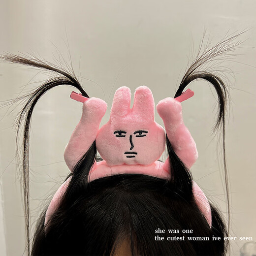 Emperor Danqin worships me, funny headband, dragon picture, funny headband, girl washing face, grabbing bangs and pulling out hair, cartoon, emperor’s headband