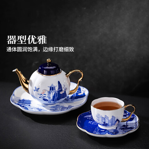 Jingdezhen (jdz) ceramic tea set household high-end afternoon tea coffee set complete set of Chinese high-end housewarming gift Ganxiangyuan