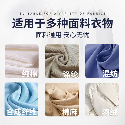 Lannomeishe Clothes Oil Remover Powerfully Removes Stubborn Oil Stains School Uniform Net Removes Pen Stains Lazy Laundry Collar Brightening Cleaner 245ml 2 Bottles Removes Stains Without Traces Clothes Oil Remover