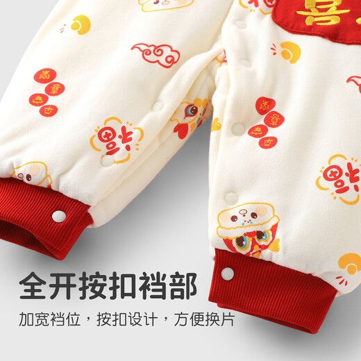 Youqi baby clothes for men and women, autumn and winter warm jumpsuits for infants and toddlers, 100-day New Year's greetings, festive one-year-old dresses and clothes